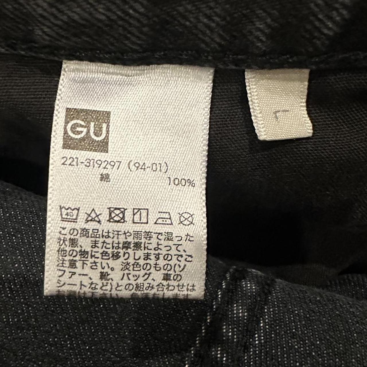 Women's Grey and Black Jeans